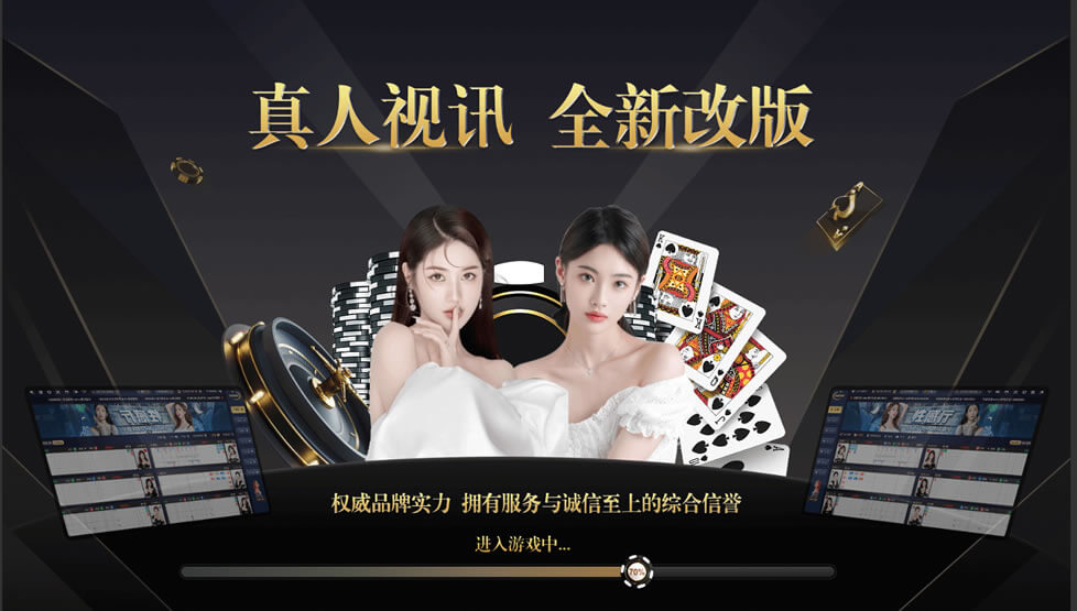 亚星会员官网
